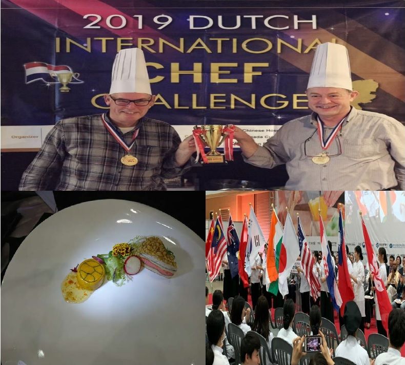 2019年NICC荷蘭餐飲挑戰賽